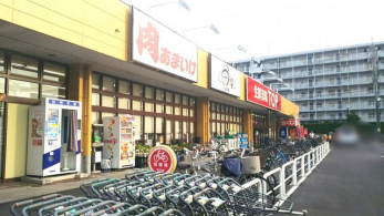 周辺環境　マミーマート生鮮市場TOP増尾台店 徒歩7分。 500m