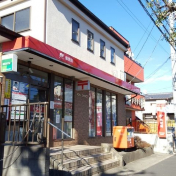 周辺環境　松戸六高台郵便局 徒歩8分。 620m