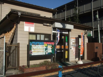 周辺環境　千葉新宿郵便局 徒歩5分。 340m
