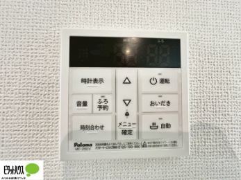̑@{^ЂƂł肪łI[goXBC̏sƉł炭炭I