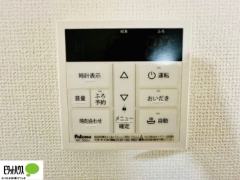 ̑@{Hʐ^@{^ЂƂł肪łI[goXBC̏sƉł炭炭I