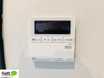 ̑@{Hʐ^F{^ЂƂł肪łI[goXBC̏sƉł炭炭I