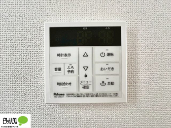̑@{Hʐ^@{^ЂƂł肪łI[goXBC̏sƉł炭炭I