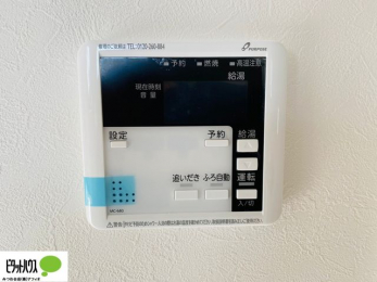 ̑@{^ЂƂł肪łI[goXBC̏sƉł炭炭I