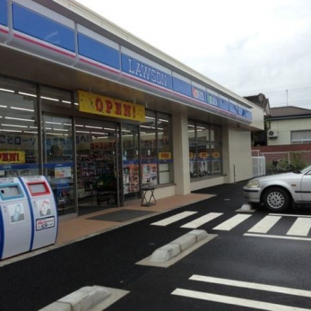 ӊ@[\/qVX k2B 90m