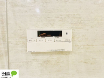̑@g₷Vvȗpl