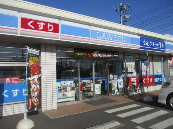 ӊ@[\/sX k5B 330m