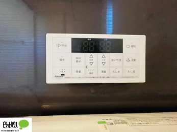 ̑@{Hʐ^FԂSTVj^[tC^[z