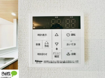 ̑@{Hʐ^@{^ЂƂł肪łI[goXBC̏sƉł炭炭I