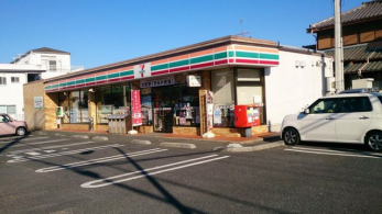 ӊ@Zu]Cu/scX k7B 550m