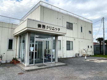 ӊ@䏊NjbN k12B 930m