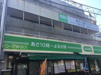 ӊ@~jR[vo˓X k6B 470m