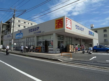 ӊ@EGVA䓌X k7B 540m