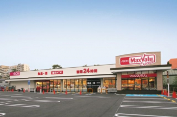 ӊ@}bNXoGNXvXsX k4B 350m