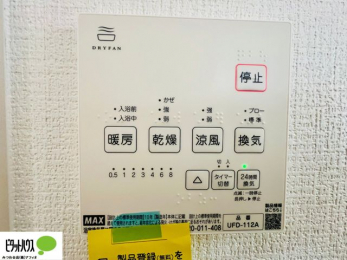 ̑@{Hʐ^@24ԊCECEEEg[t