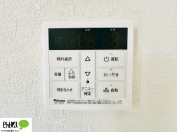 ̑@{Hʐ^@{^ЂƂł肪łI[goXBC̏sƉł炭炭I