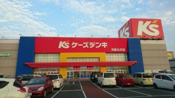 ӊ@P[YfLs܈X k17B 1320m