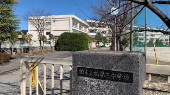 ӊ@sOwZ k15B 1142m