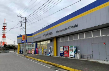 ӊ@}cgLVLlGX k8B 610m