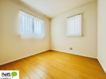 ̑@Ƃėpł1K4.5̔[ˁB