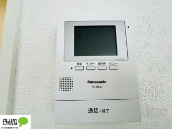 ̑@{Hʐ^FԂSTVj^[tC^[z