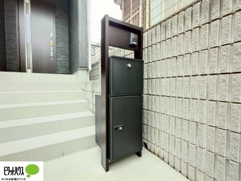 ̑@TVj^[tC^[zŖhƑ΍