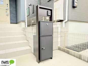 ̑@TVj^[tC^[zŖhƑ΍