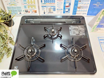 Lb`@ꂵ₷3RB̎ԒZkłāAX[Yɗł܂B