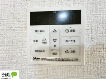 ̑@{Hʐ^@{^ЂƂł肪łI[goXBC̏sƉł炭炭I