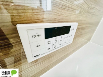 ̑@{Hʐ^@{^ЂƂł肪łI[goXBC̏sƉł炭炭I