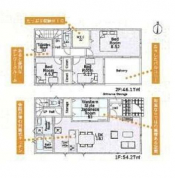 Ԏ}îPˌj@4LDK+WIC+e[N[