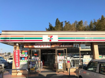 ӊ@ZuCuqC^[X k3B 210m