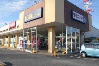 ӊ@XgAqΐX k8B 590m