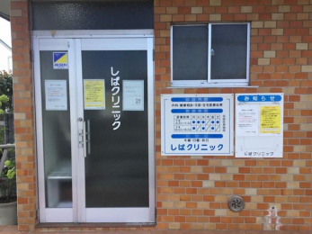 ӊ@΃NjbN k3B 240m
