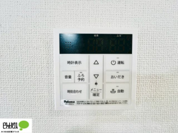 ̑@{Hʐ^@{^ЂƂł肪łI[goXBC̏sƉł炭炭I