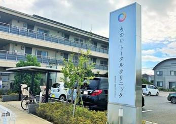 ӊ@̂g[^NjbN k14B 1080m