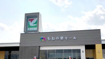 ӊ@˂̗[ k13B 1000m