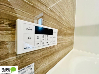 ̑@{Hʐ^@{^ЂƂł肪łI[goXBC̏sƉł炭炭I