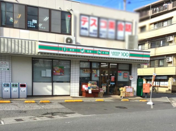 ӊ@[\XgA100DO4ړX k5B 350m