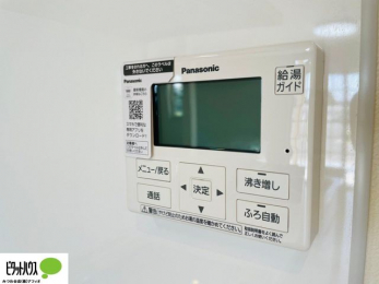 ̑@{Hʐ^F{^ЂƂł肪łI[goXBC̏sƉł炭炭I