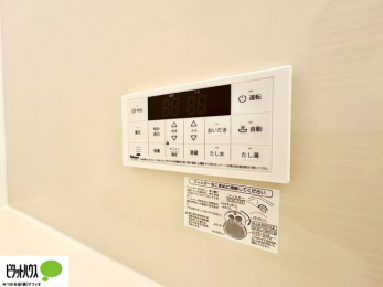 ���̑��@�g���₷���V���v���ȗ����p�l��