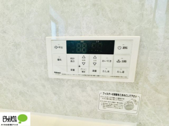 ̑@{Hʐ^@{^ЂƂł肪łI[goXBC̏sƉł炭炭I