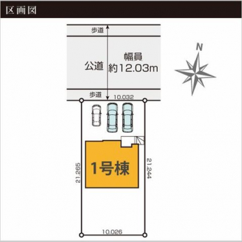 ̑@NX؊zƒɐڂAOɂ邱ƂɂAI_x12邱ƂȂȂ茋I}܂B