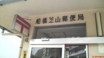 ӊ@DŎRX֋ k12B 960m