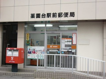 ӊ@򉀑wOX֋ k6B 410m