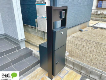 Oώʐ^@sݎו󂯎z{bNX