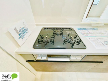 Lb`@ꂵ₷3RB̎ԒZkłāAX[Yɗł܂B