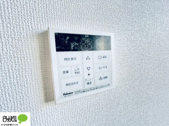 ̑@{Hʐ^F{^ЂƂł肪łI[goXBC̏sƉł炭炭I