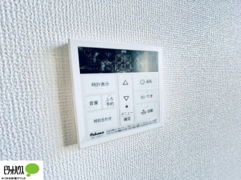 ̑@{Hʐ^F{^ЂƂł肪łI[goXBC̏sƉł炭炭I