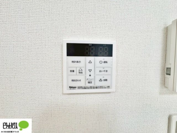 ̑@{Hʐ^F{^ЂƂł肪łI[goXBC̏sƉł炭炭I
